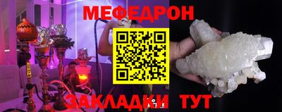 PSILOCYBIN Тула