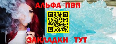 PSILOCYBIN Тула