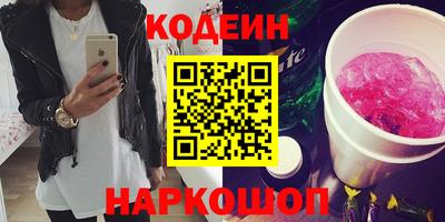 прущая мука Тулун