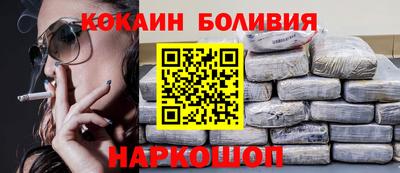 прущая мука Тулун