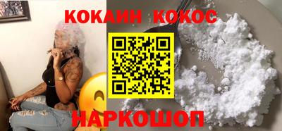 PSILOCYBIN Тула