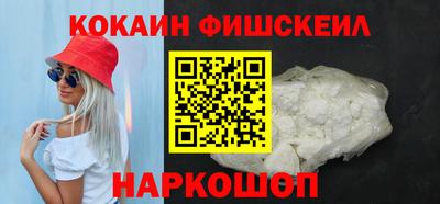 прущая мука Тулун