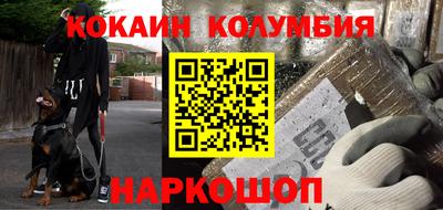 стафф Туймазы