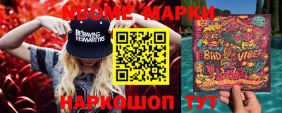 прущая мука Тулун