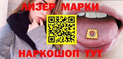 прущая мука Тулун