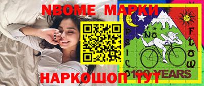 PSILOCYBIN Тула
