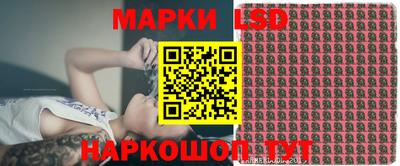 PSILOCYBIN Тула