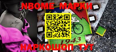прущая мука Тулун