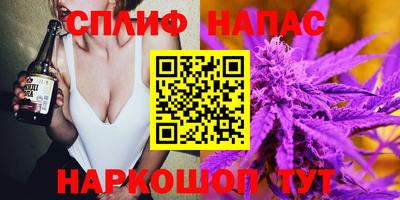PSILOCYBIN Тула