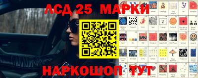 стафф Туймазы