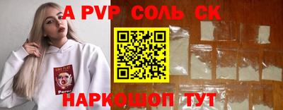 PSILOCYBIN Тула