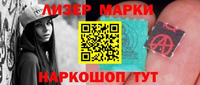 прущая мука Тулун