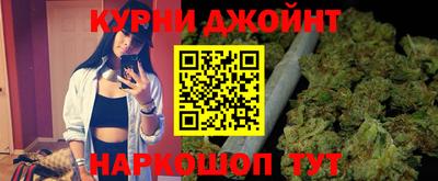 стафф Туймазы
