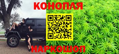 прущая мука Тулун