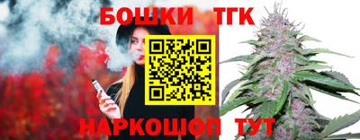 PSILOCYBIN Тула