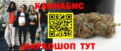 стафф Туймазы