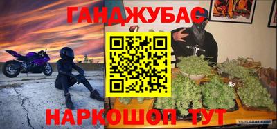 PSILOCYBIN Тула