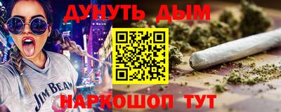 стафф Туймазы