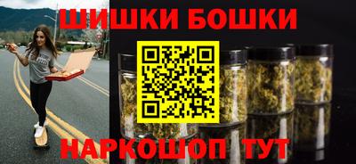 стафф Туймазы