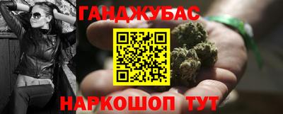 PSILOCYBIN Тула