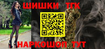 стафф Туймазы