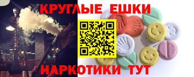 прущая мука Тулун