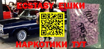стафф Туймазы