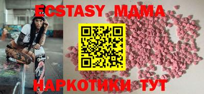 прущая мука Тулун