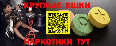 стафф Туймазы