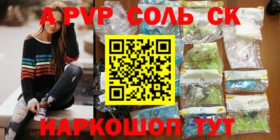 PSILOCYBIN Тула