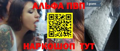 прущая мука Тулун