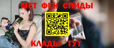 стафф Туймазы