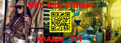 прущая мука Тулун