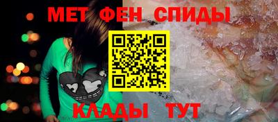 PSILOCYBIN Тула