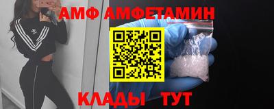 прущая мука Тулун