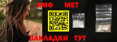 прущая мука Тулун