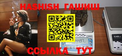 PSILOCYBIN Тула